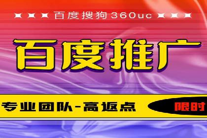 竞价推广中的关键词选择与优化：成功案例揭秘